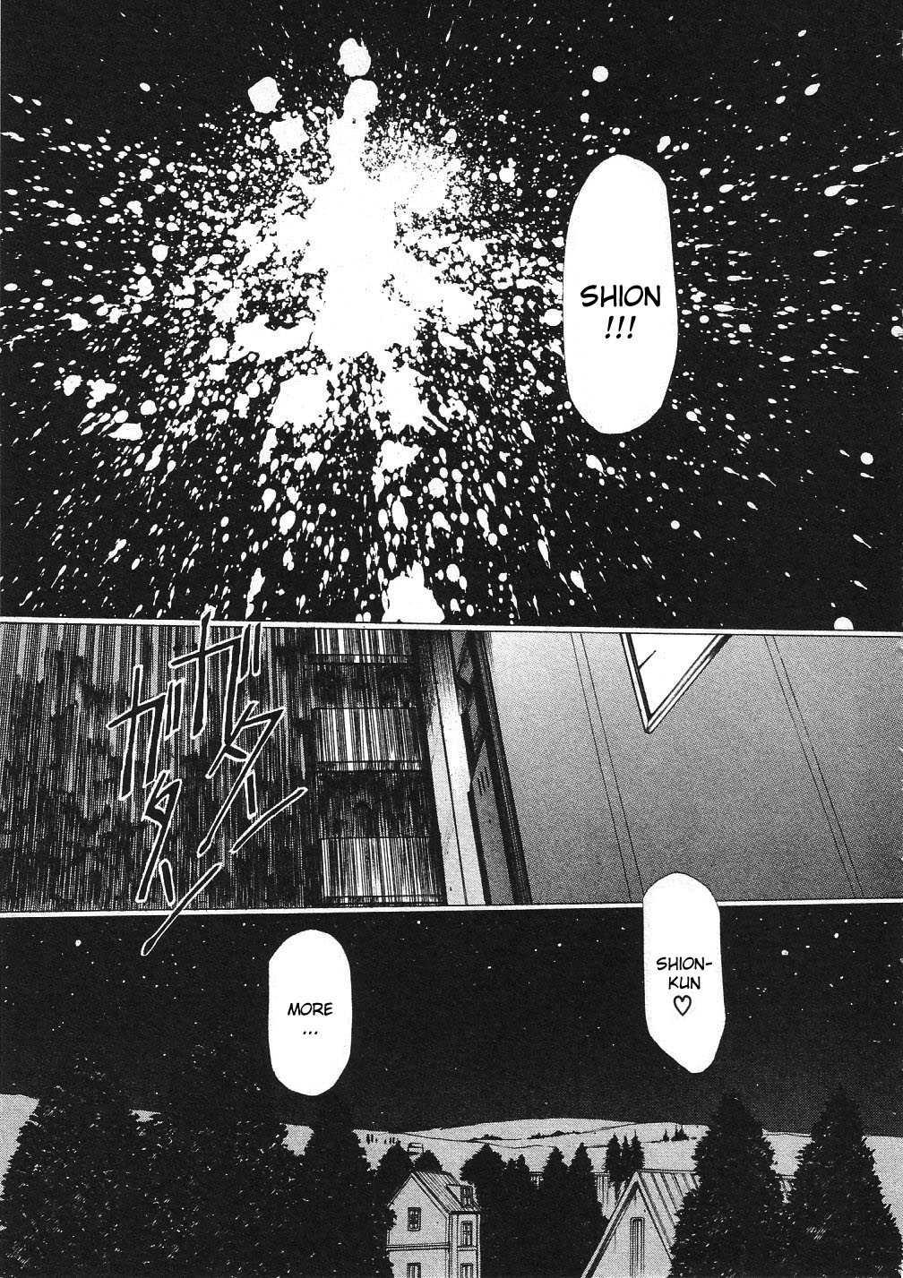 Vampire Master Dark Crimson [ecchi] Chapter 3000 Page 80